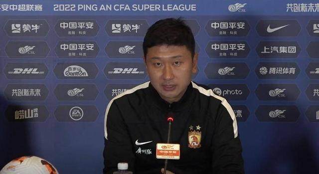 开云官网-最年轻广州队期待惊喜：想让大家看看我们的实力